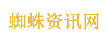 拼多多2025全年营收4318亿元